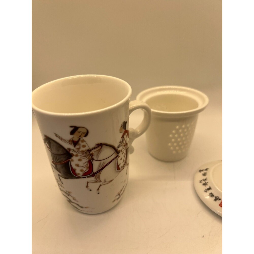 TEAVANA Porcelain Tea Cup Lid & Infuser asian oriental service pot mug strainer